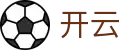 开云（Kai Yun）官方门户 - 官方中文登录